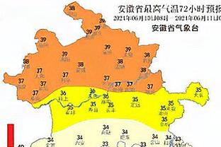 稳定输出！乔治半场8中6&三分5中3贡献15分4板 正负值+15最高