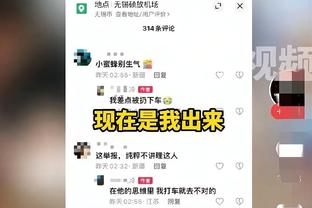 罗马诺：加拉格尔仍然有可能与切尔西续约，热刺尚未接触他