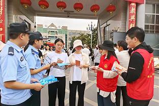 加福德：知道对阵约基奇会很难 但我会全力以赴