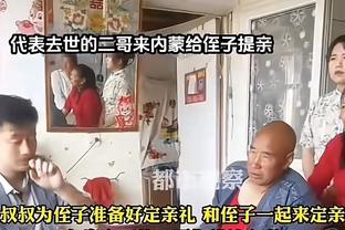 必威客户