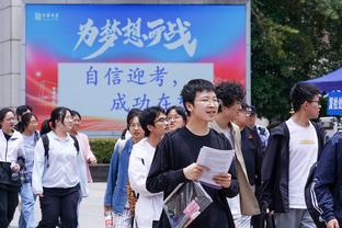 克拉克斯顿：输球令人沮丧 我们需要找到解决方法