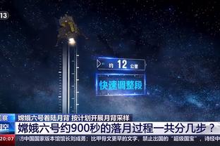 雷竞技app苹果版下载官方版截图2