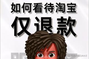 镜报盘点与滕哈赫闹过矛盾的球员：C罗、桑乔、马夏尔在列