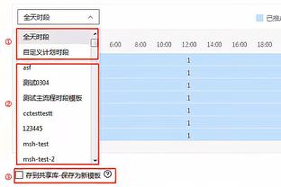 难救主！凯尔登-约翰逊15投8中&三分3中2砍下22分11板3助